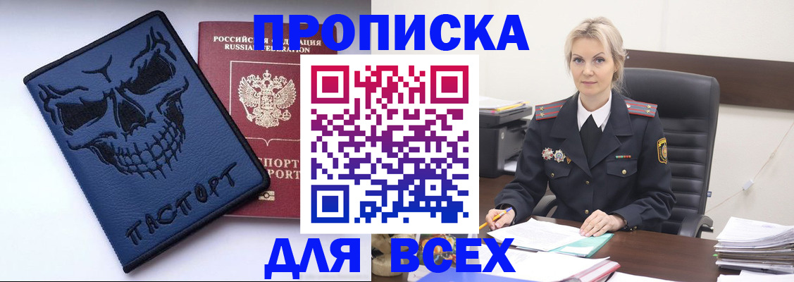 форма 3 в Красновишерске